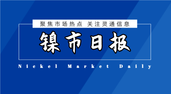 QQ_1722410301150.png http://img-cdn.mall.lingtong.info/uploads/assets/images/{AC4F2C58-BFA7-883F-C0F0-67136543C385}.png